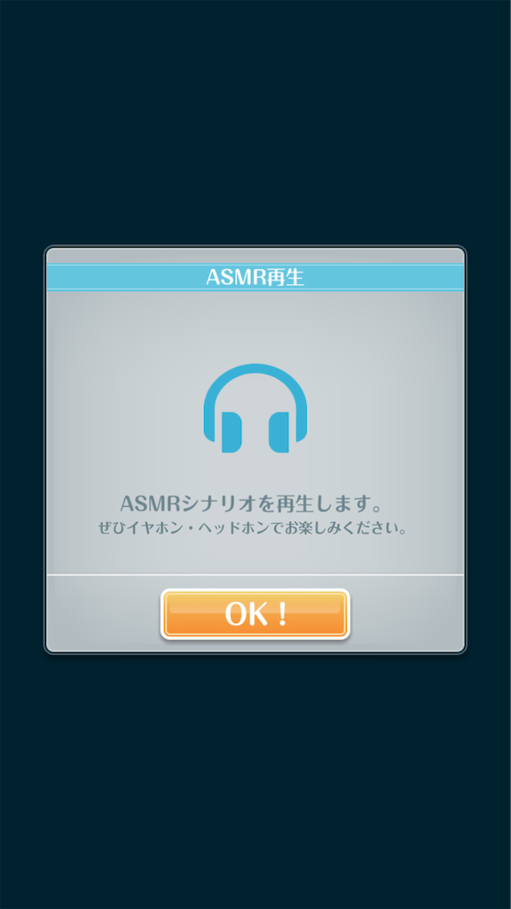 f:id:EVOklan:20201206002729p:image f:id:EVOklan:20201206002729p:image