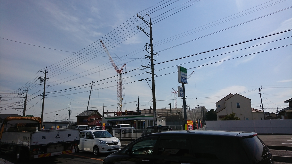 f:id:EVandRailway:20190405230231j:plain