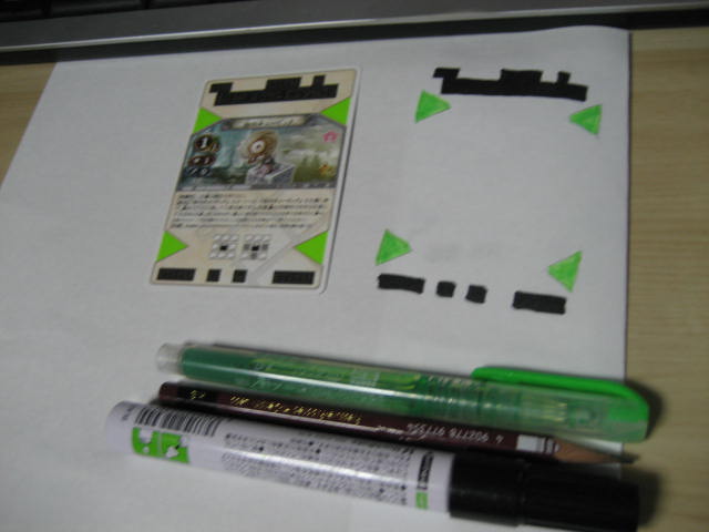 f:id:EXAPON:20071026063445j:image