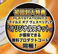 f:id:EXAPON:20090522072912j:image