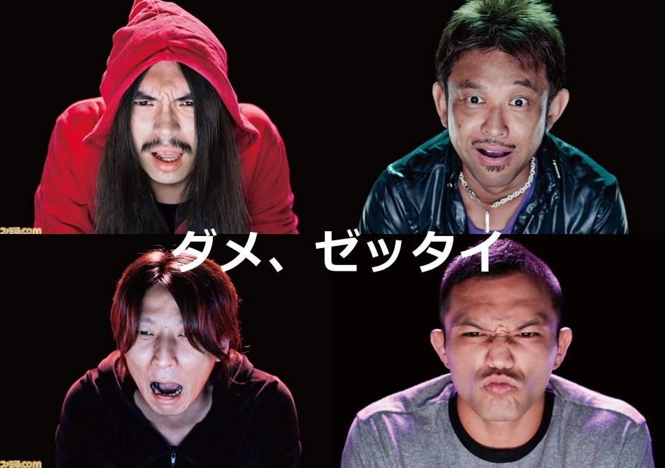 f:id:EXAPON:20090830072032j:image:w620 f:id:EXAPON:20090830072032j:image:w620