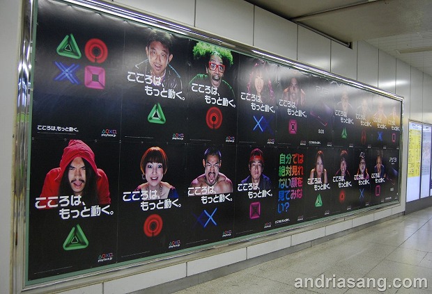 f:id:EXAPON:20090830072319j:image f:id:EXAPON:20090830072319j:image