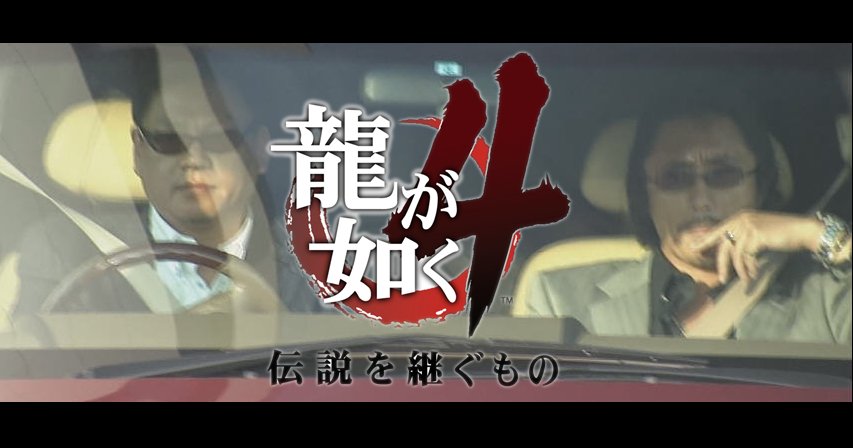 f:id:EXAPON:20090920070549j:image