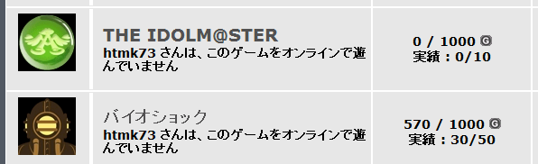 f:id:EXAPON:20090922212946p:image
