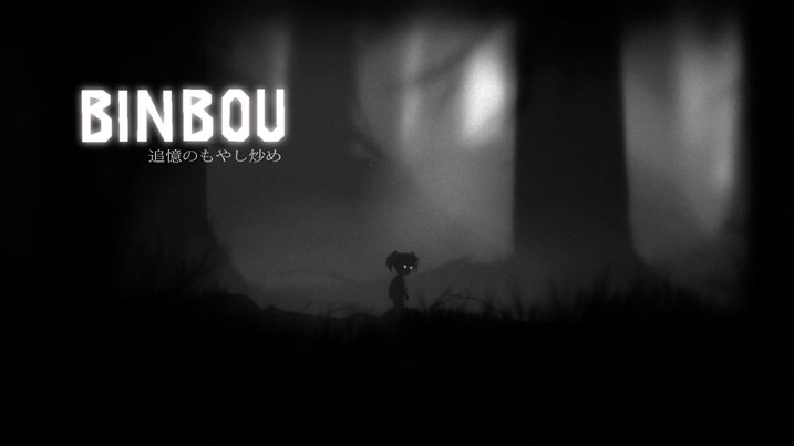 f:id:EXAPON:20100725073815j:image