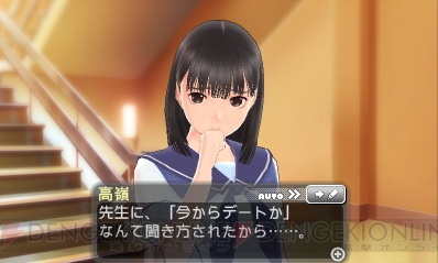 f:id:EXAPON:20110827063204j:image