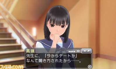 f:id:EXAPON:20110827063205j:image