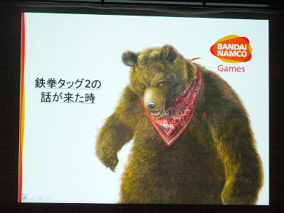 f:id:EXAPON:20110908072211j:image