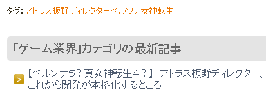 f:id:EXAPON:20120512230617p:image f:id:EXAPON:20120512230617p:image