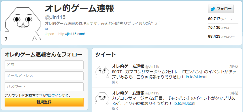 f:id:EXAPON:20120701071710p:image:w640