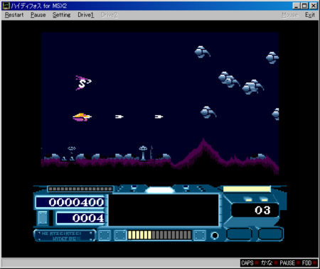 f:id:EXCEED:20100425015103j:image