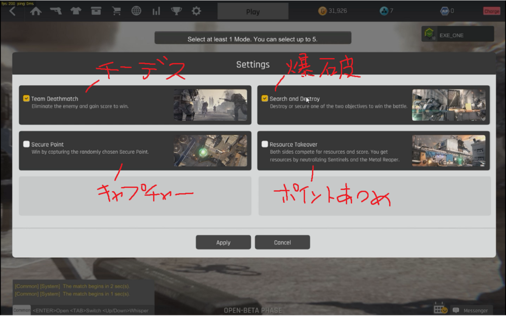 f:id:EXE_ONE:20180515111500p:plain f:id:EXE_ONE:20180515111500p:plain