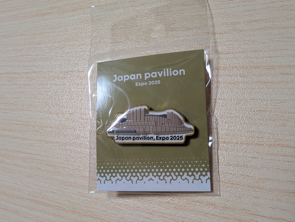 大阪関西万博2025 非売品 日本館 VIP用 ノベルティセット 大阪関西万博