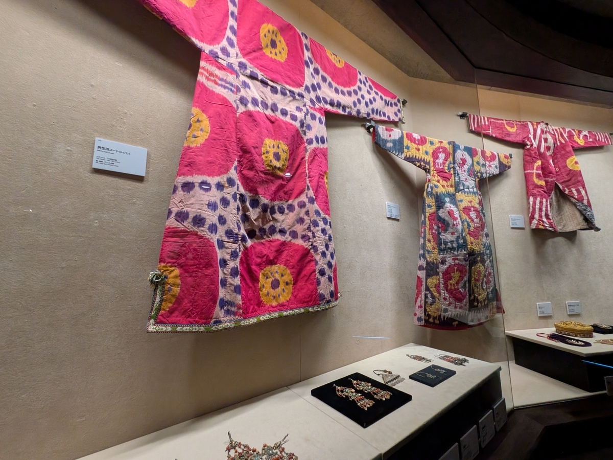 中央アジアの手仕事 展 (トルクメニスタンほか)』感想レポ 伝統ある