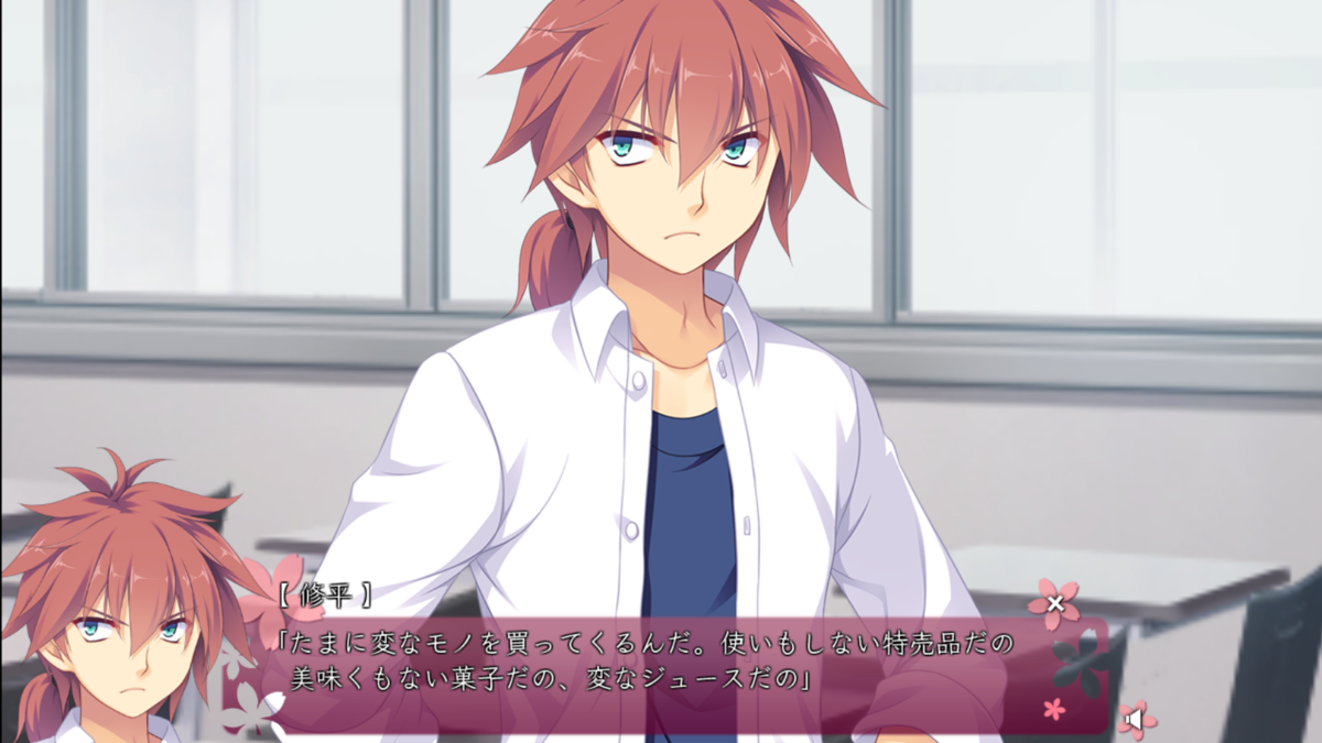 f:id:EXP_Yunokuni:20200417042504p:plain