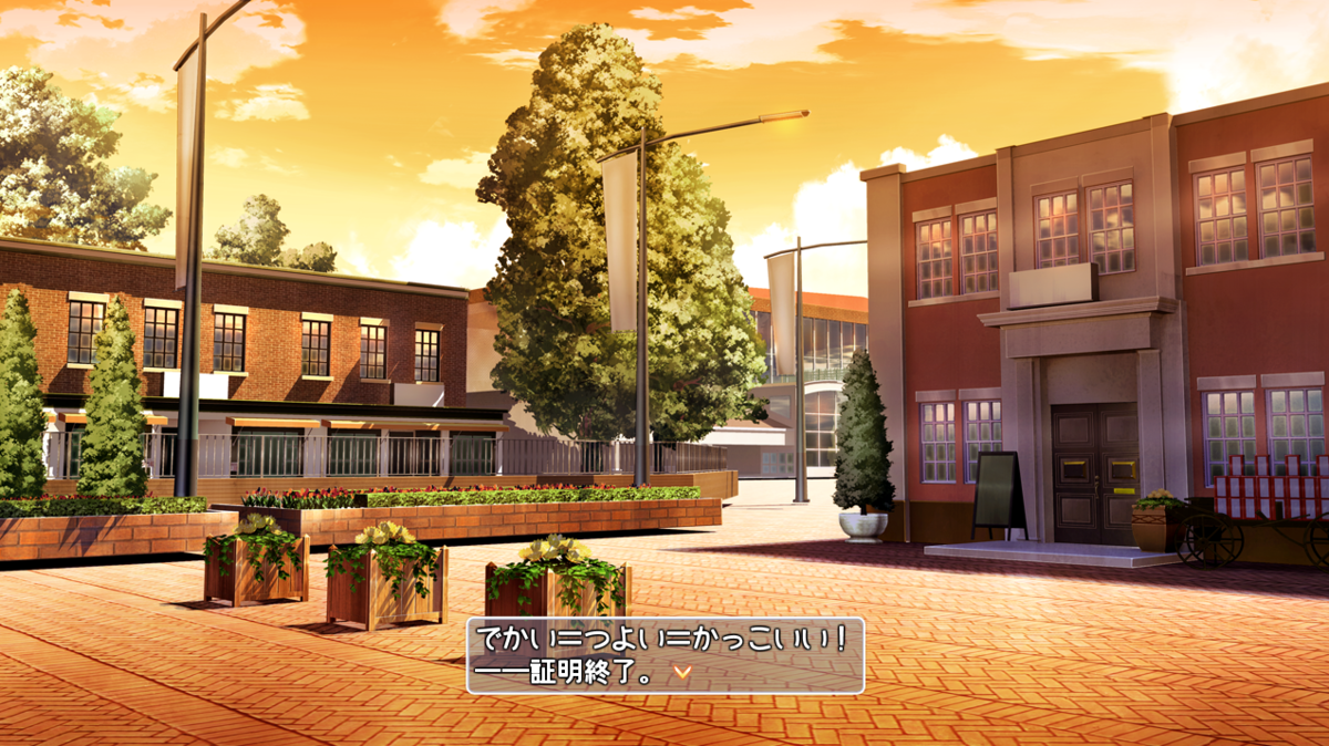 f:id:EXP_Yunokuni:20200912232853p:plain