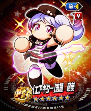 f:id:EXTRA0304:20210723173940j:plain