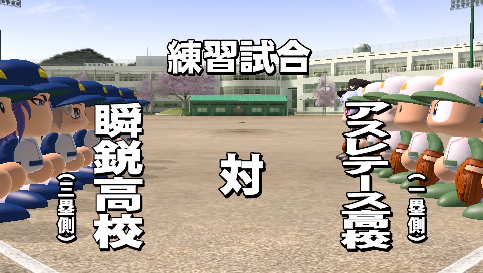 f:id:EXTRA0304:20210723205948j:plain