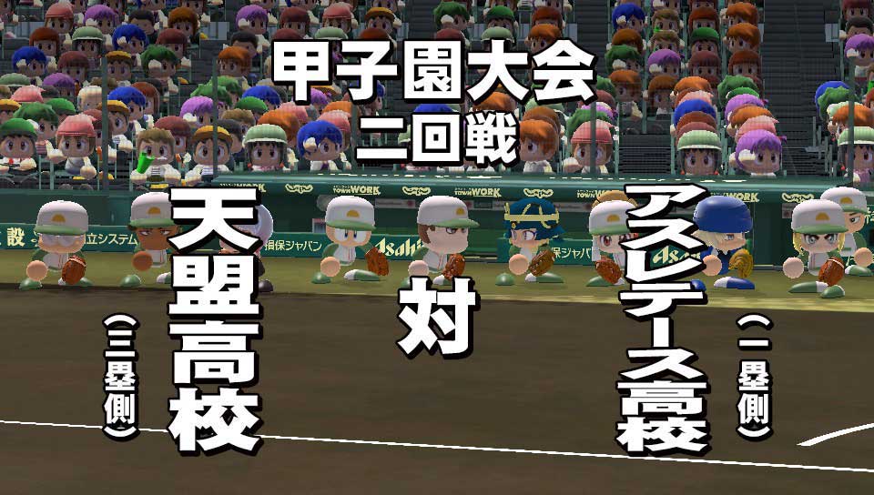 f:id:EXTRA0304:20210723210853j:plain