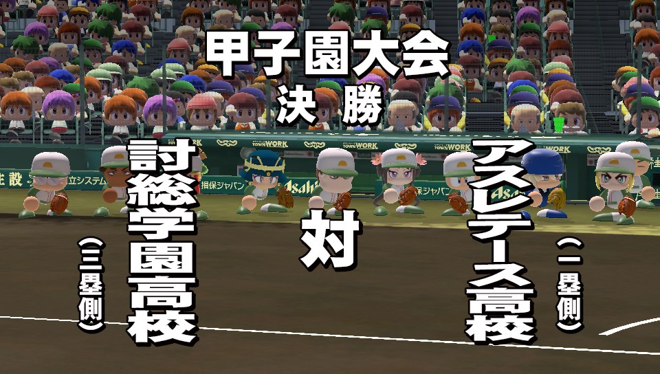 f:id:EXTRA0304:20210723211221j:plain