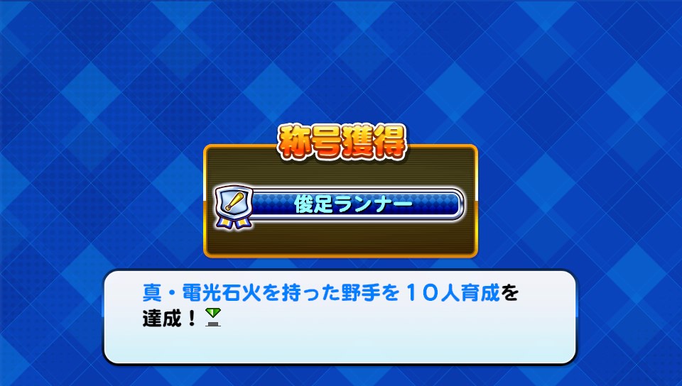 f:id:EXTRA0304:20210723211951j:plain