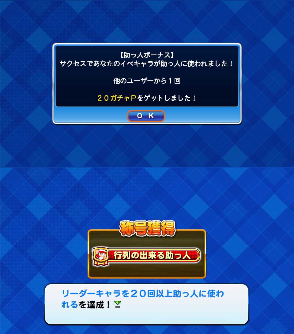 f:id:EXTRA0304:20210723212114j:plain
