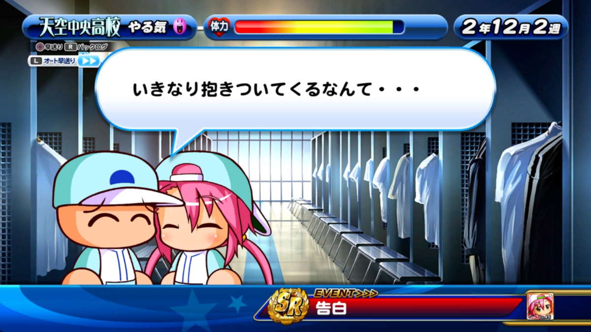 f:id:EXTRA0304:20220223211843p:plain