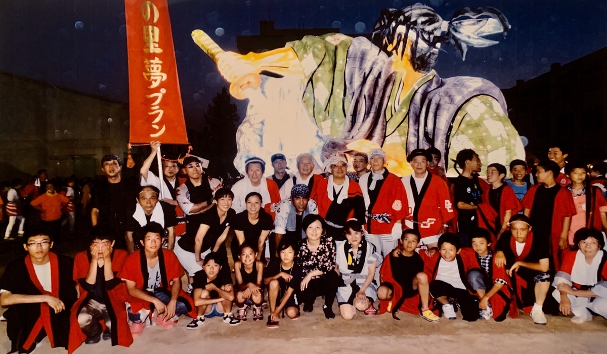 f:id:EYP4649:20190928000835j:plain