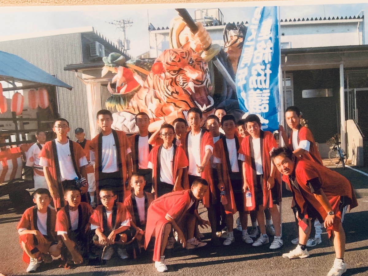 f:id:EYP4649:20190928005907j:plain