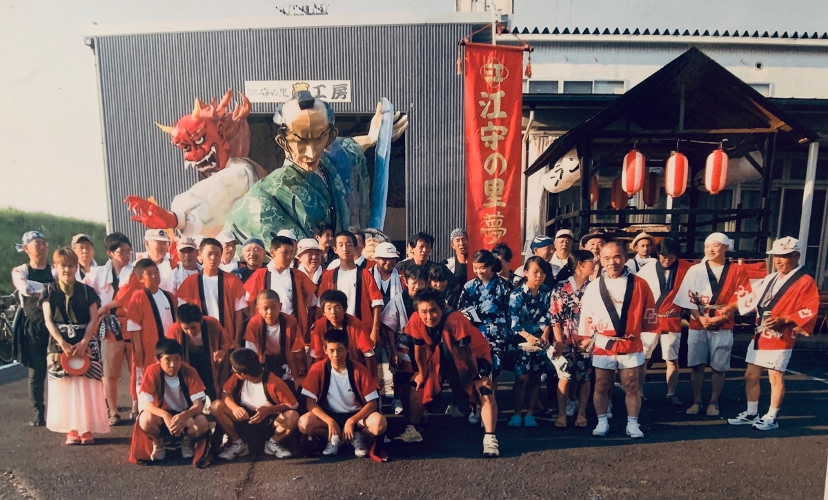 f:id:EYP4649:20190928034424j:plain