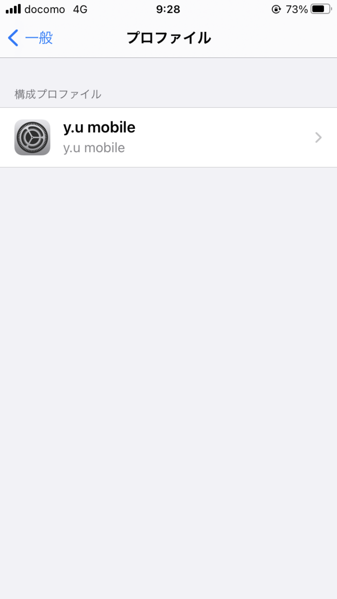 f:id:E_Akama:20210412093231p:plain