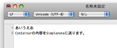 f:id:E_Mattsan:20100714221916p:image