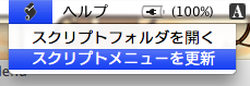 f:id:E_Mattsan:20100714221948p:image