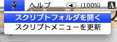 f:id:E_Mattsan:20100714222006p:image