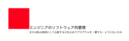 f:id:E_Mattsan:20160524232628p:image f:id:E_Mattsan:20160524232628p:image