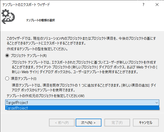 f:id:EaE:20210125211738p:plain