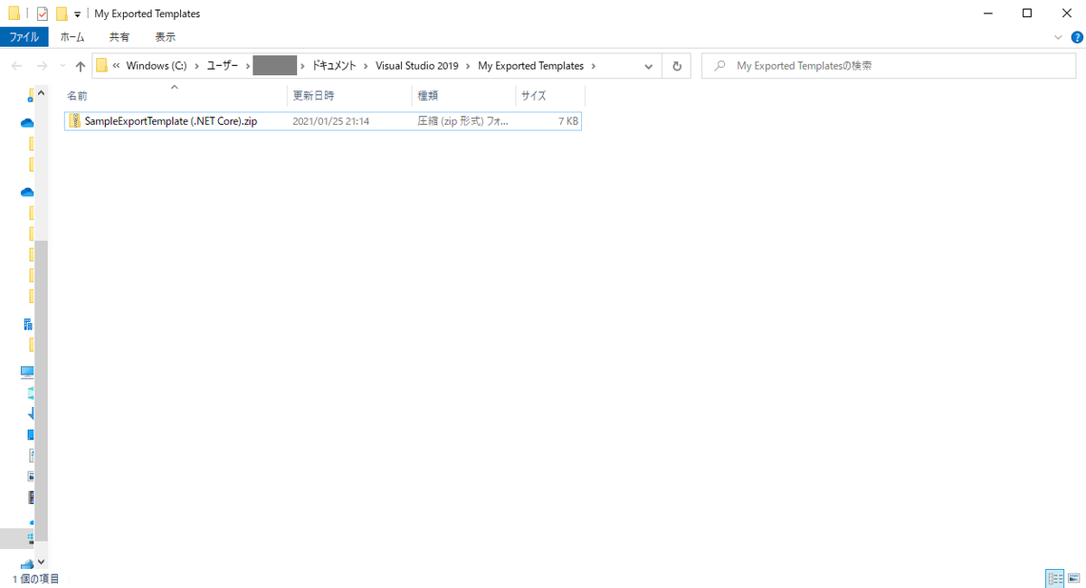 f:id:EaE:20210125212620p:plain