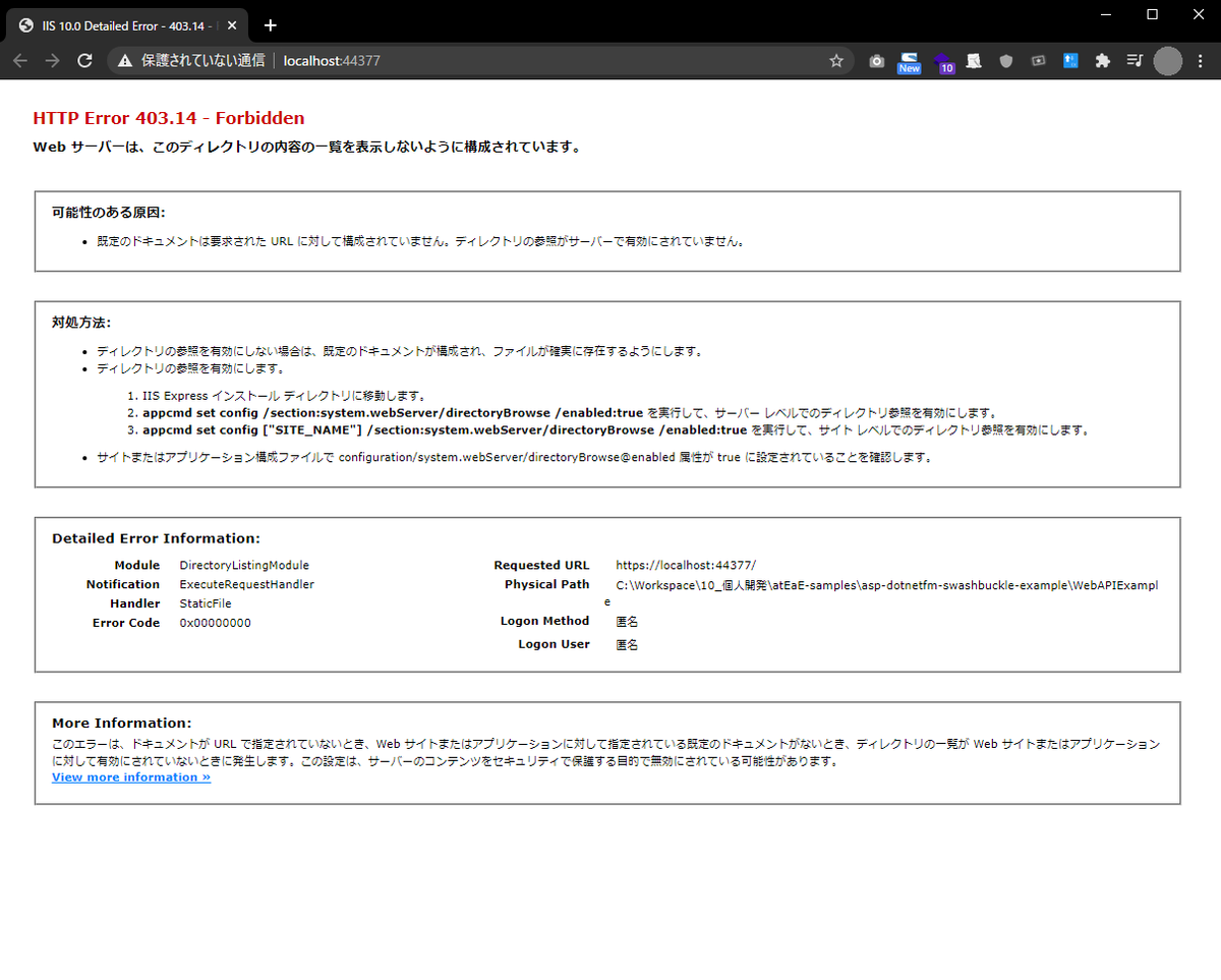 f:id:EaE:20210223181245p:plain