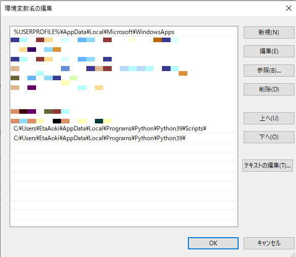 f:id:EaE:20210226222029p:plain