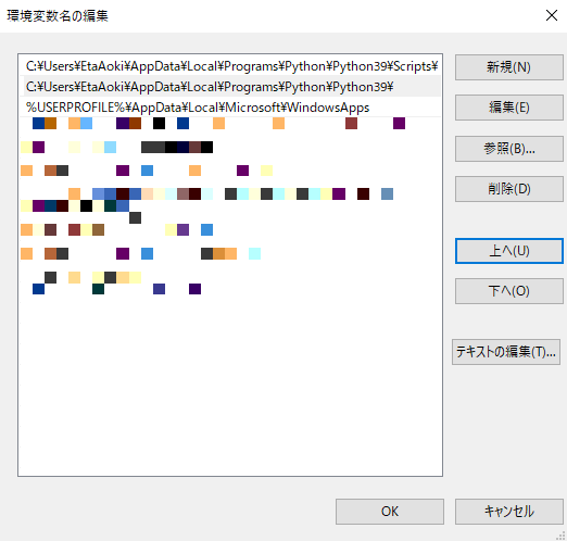 f:id:EaE:20210226222444p:plain