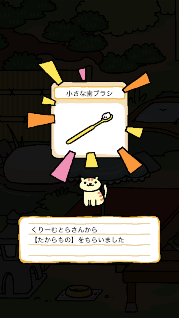 f:id:EaLpIth:20200603064830p:image