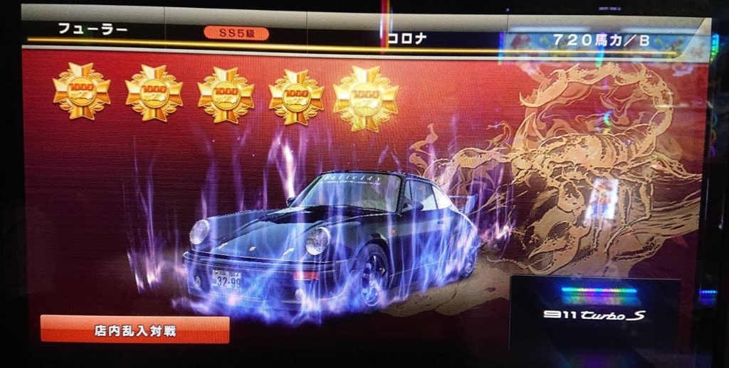 f:id:EaLpIth:20210917071341j:plain