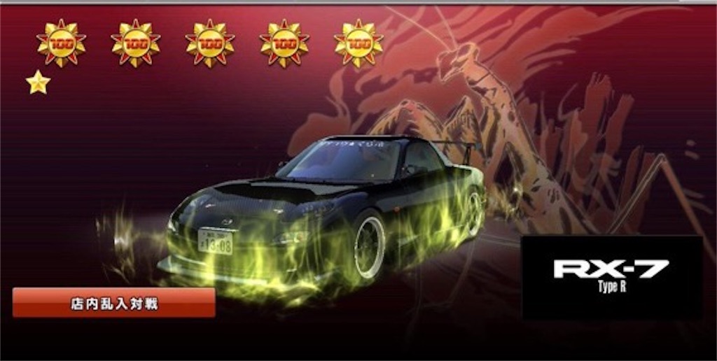 9 21 22 印象を大きく変えるオーラ色 D1hr だいはる の写真日記帳 9 21 22 印象を大きく変えるオーラ色 D1hr だいはる の写真日記帳