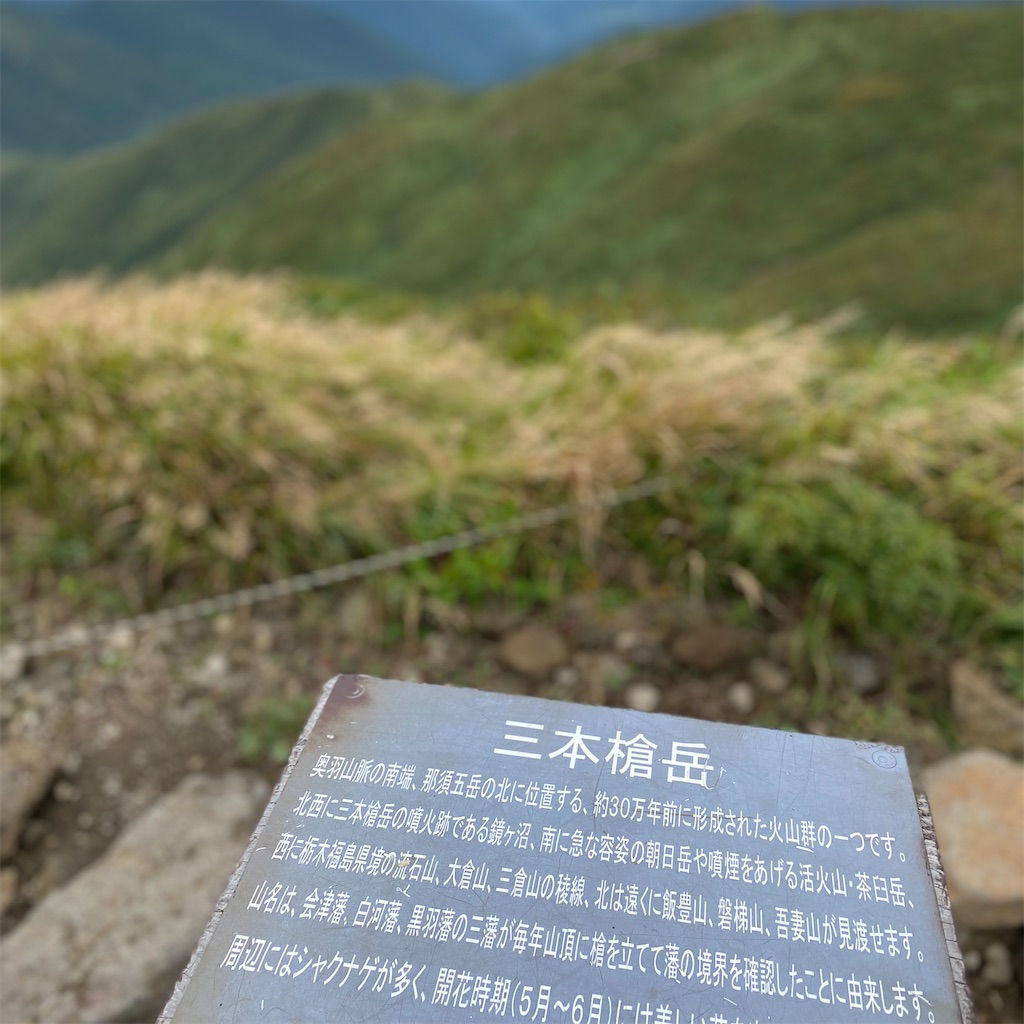 f:id:Eagle7:20210920053151j:image f:id:Eagle7:20210920053151j:image