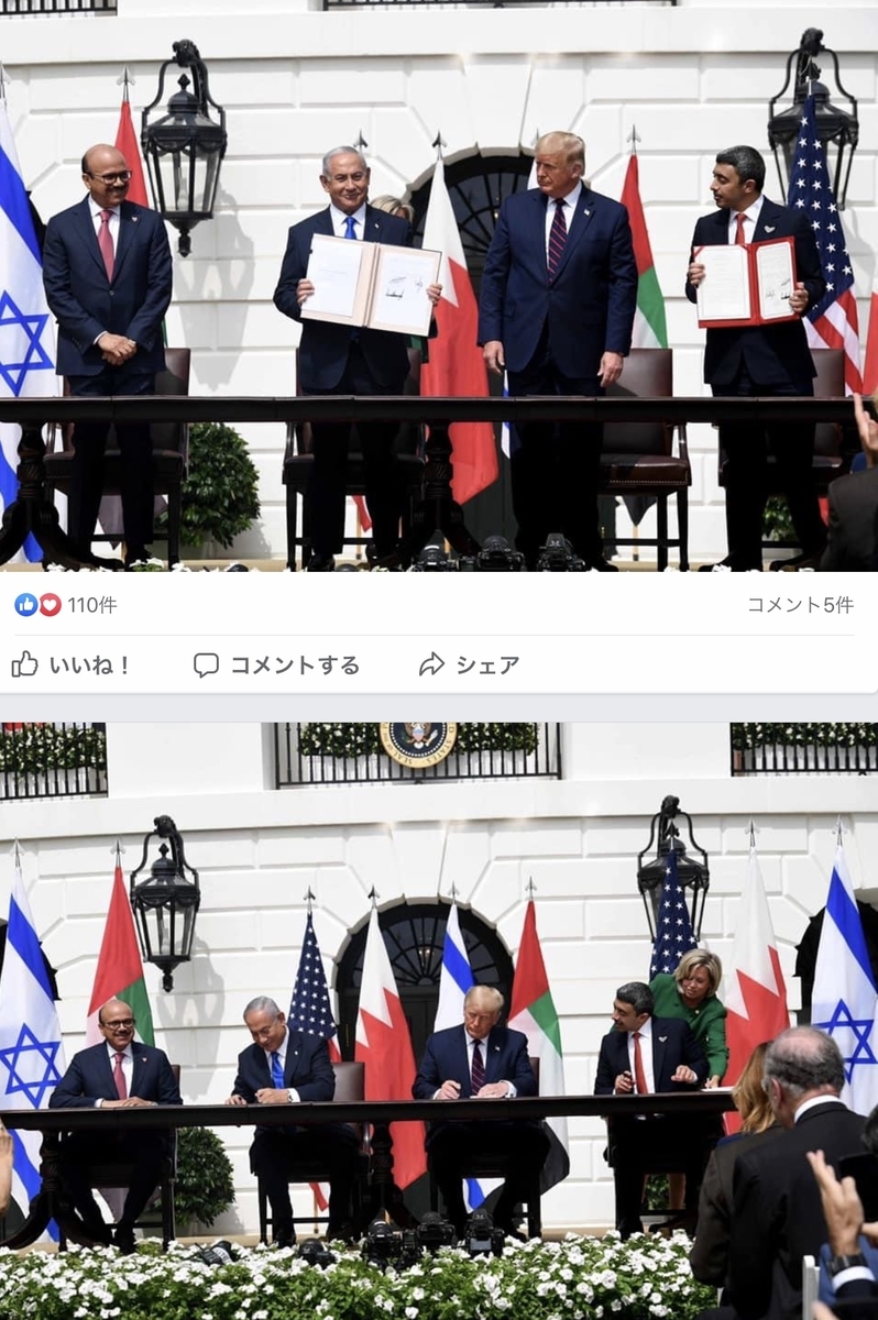 f:id:Eagles11:20200922122738j:plain