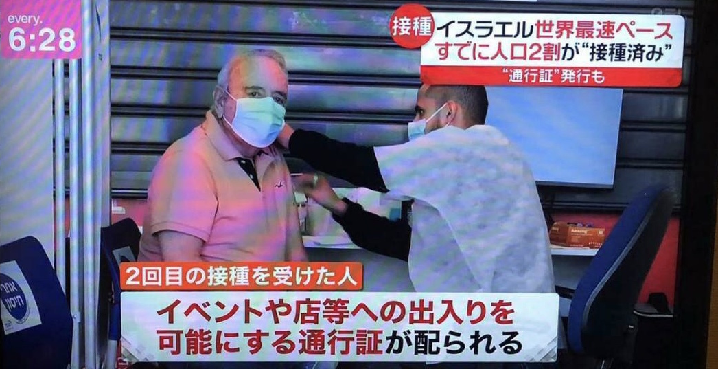 f:id:Eagles11:20210113212715j:plain