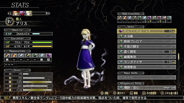 f:id:Earl_893:20220305024627j:plain