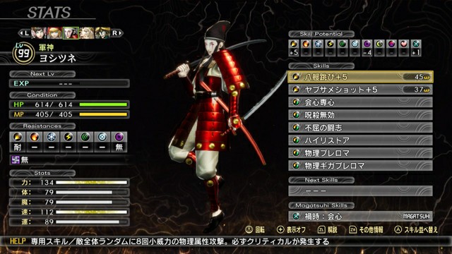 f:id:Earl_893:20220305024643j:plain