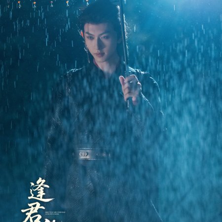 2025年10月最新 ／ 中国ショートドラマ男神熱度ランキングTOP10 - shortdramaと日常手帳