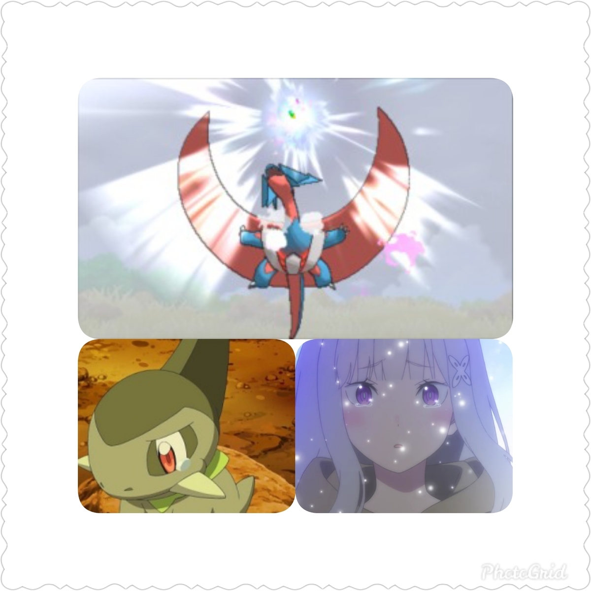 f:id:Earth_poke:20191112202422j:plain